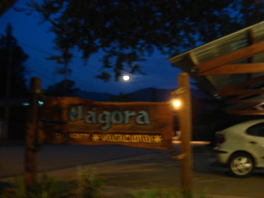 Aparthotel El Agora